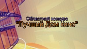 ldk