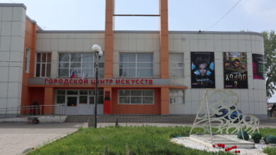 Кинозал «Лира» г. Балаково