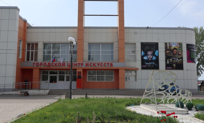Кинозал «Лира» г. Балаково